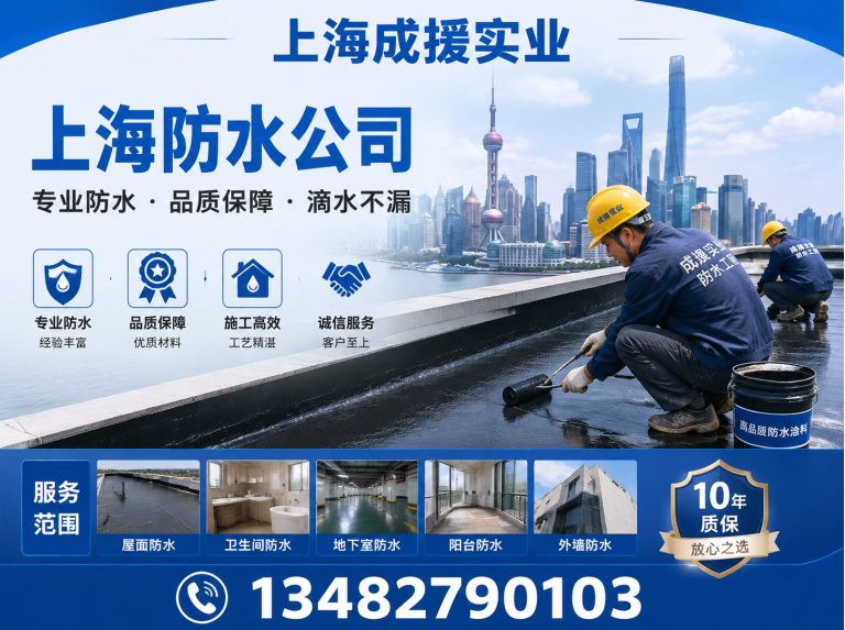 上海上海管道疏通展示图